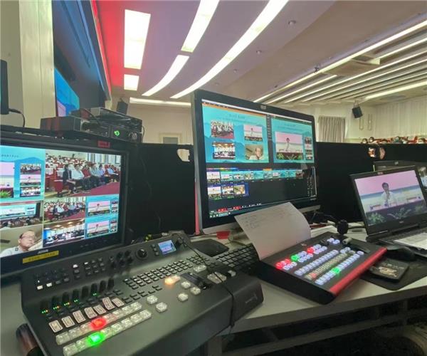 多地在线会议直播  京台青创谷