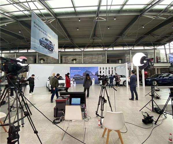 奥迪新车发布会   现场直播  占美摇臂直播