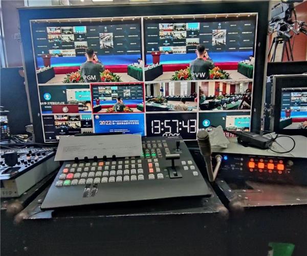 多地会议远程连线直播