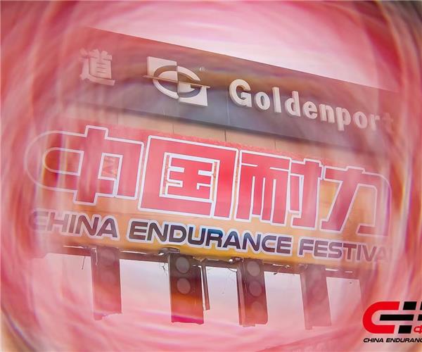 活动直播导播推流