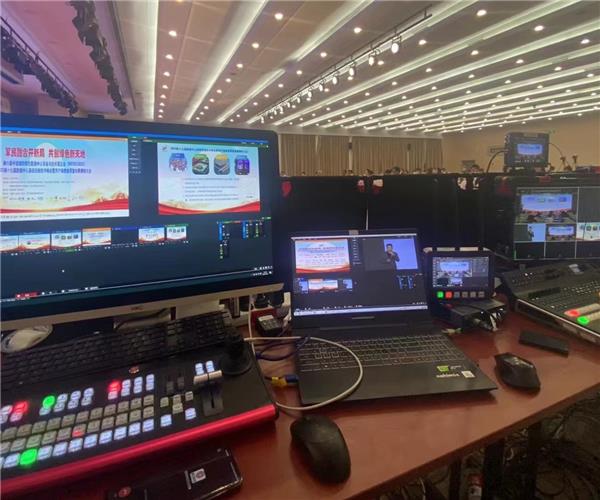 北京博览会商业活动直播推流