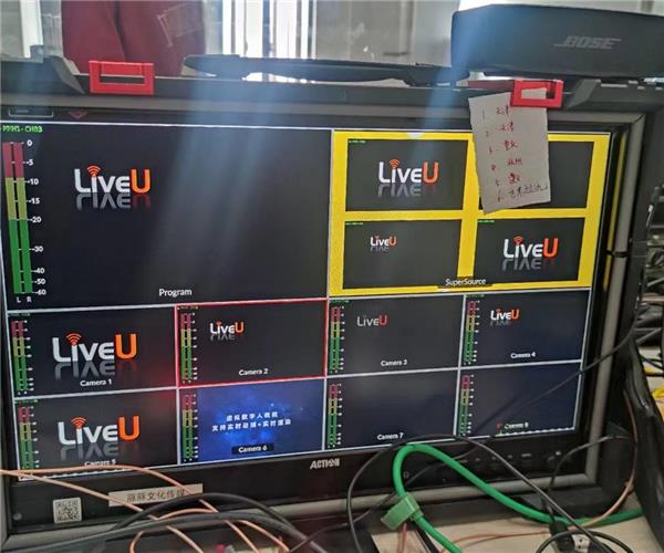 多地连线芒果拉流